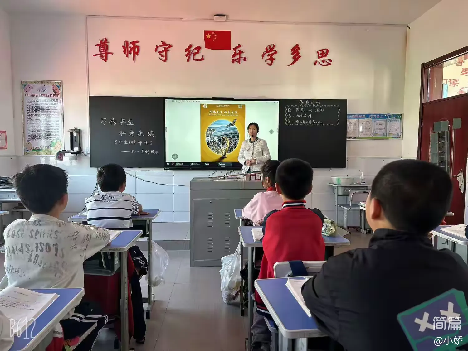 1748304611118933.png 图片1.png