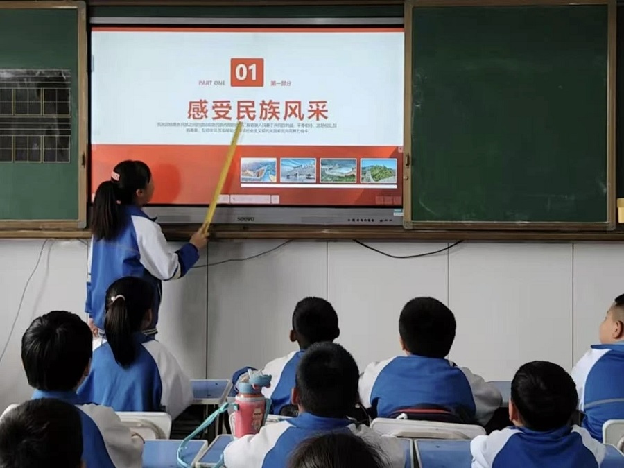 微信图片_20250527080754.jpg