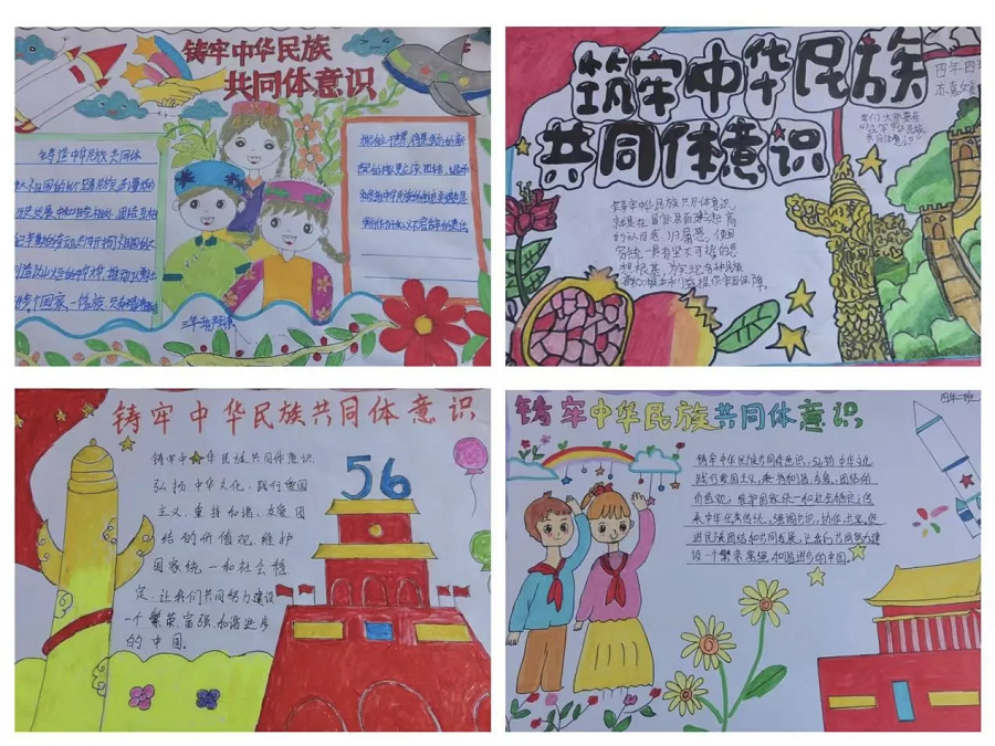 微信图片_20250527080737.png