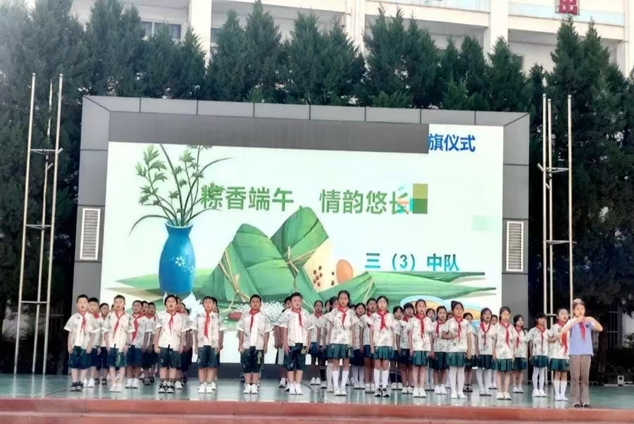 微信图片_20250527090149.jpg