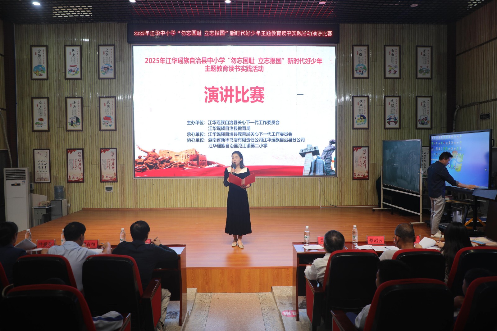1748310319528785.jpg 2立志报国演讲比赛1 (2)_副本.jpg