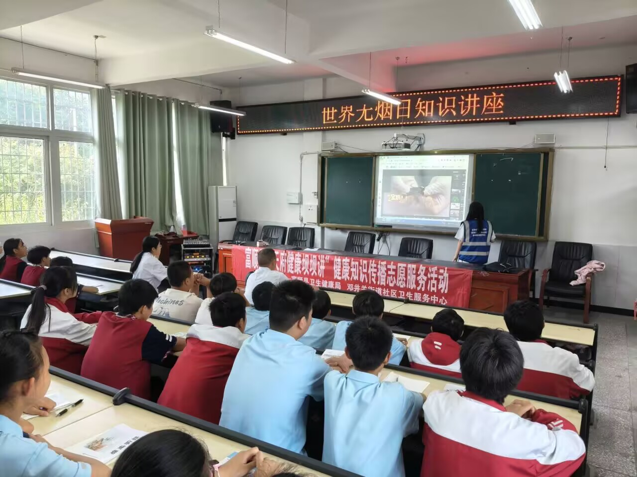1748312282370178.jpg 卫健局2.jpg