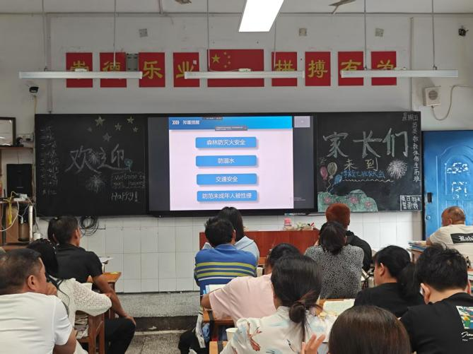 1748318002738140.png 图片6.png