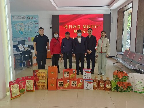 微信图片_20250527091952.jpg