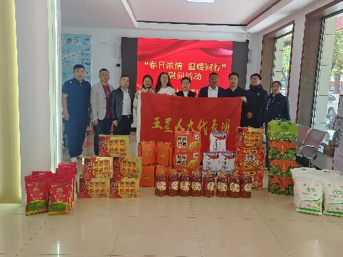 微信图片_20250527091956.jpg