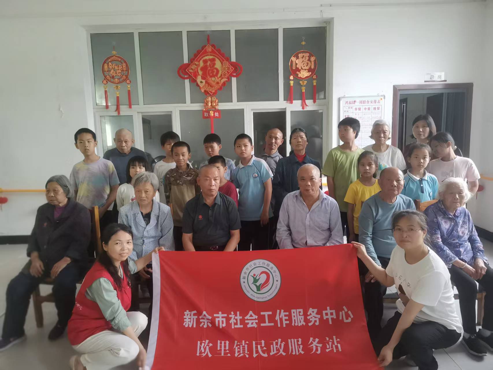 微信图片_20250527134643.jpg