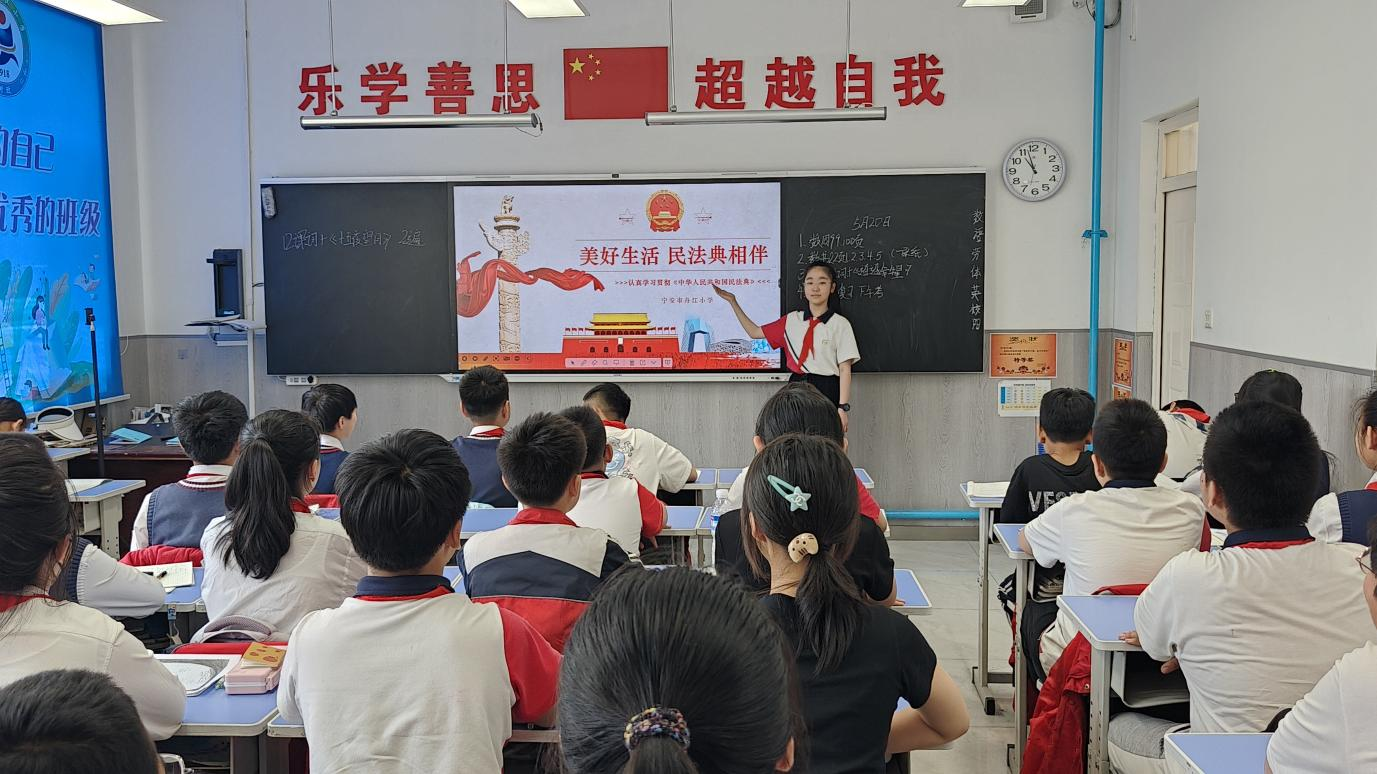 图片7.png