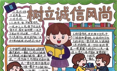 13ec024a8f9309643f03e6d9804e08b4_看图王.jpg