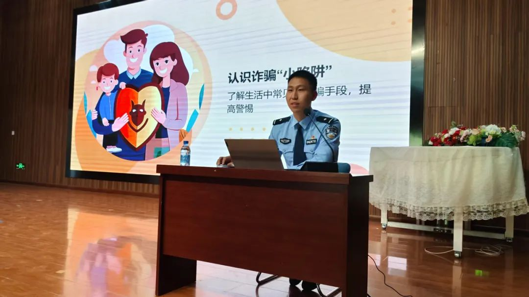 图片6.png