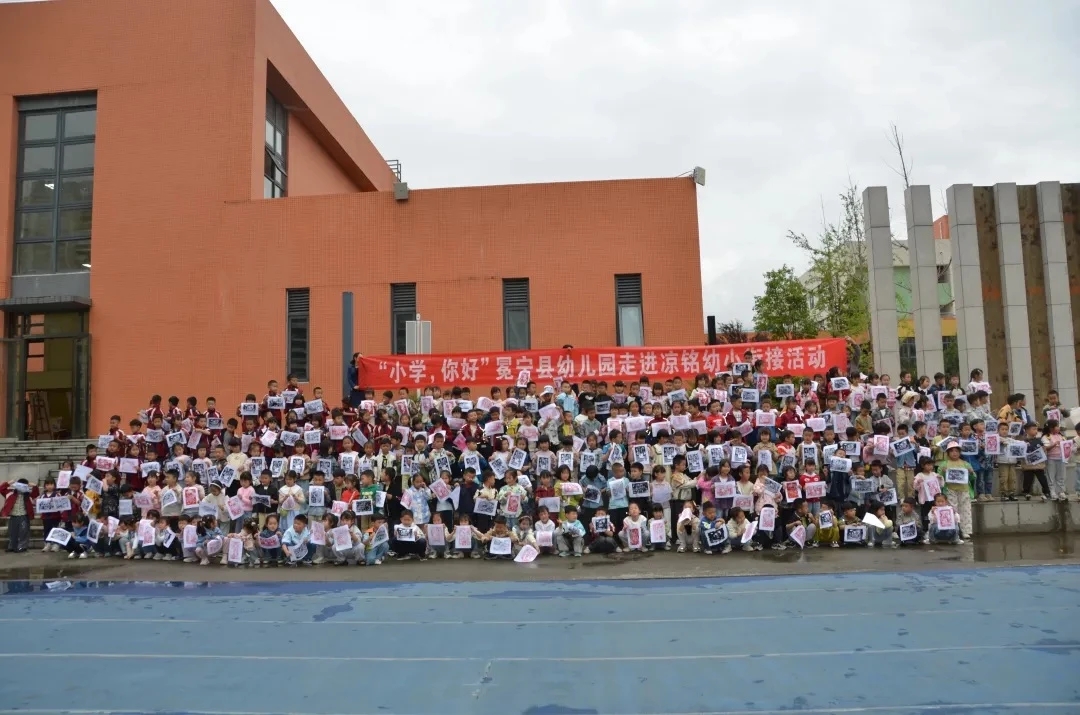 微信图片_20250527090044.jpg