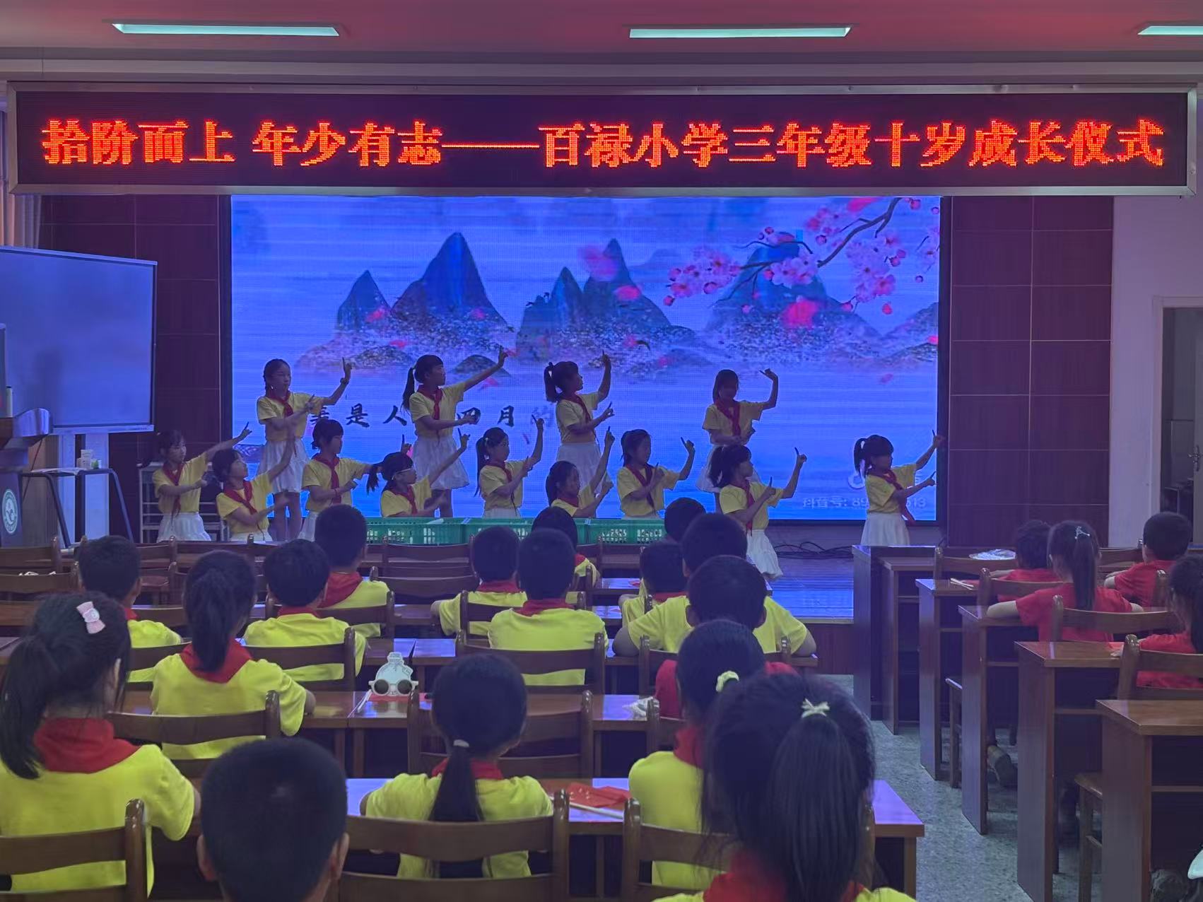 1748332917484357.jpg 微信图片_20250527160155.jpg