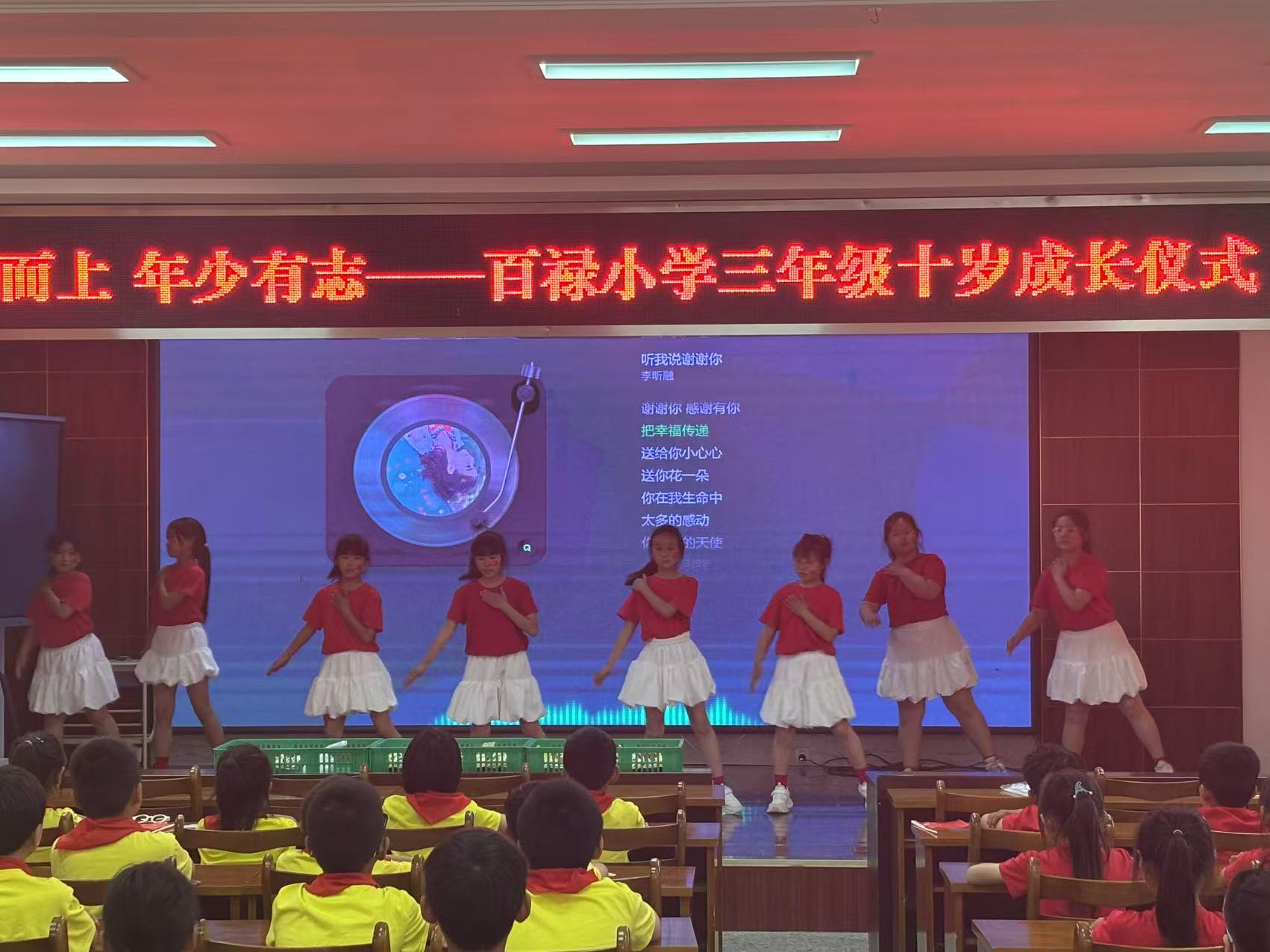 1748332937998469.jpg 微信图片_20250527160152.jpg
