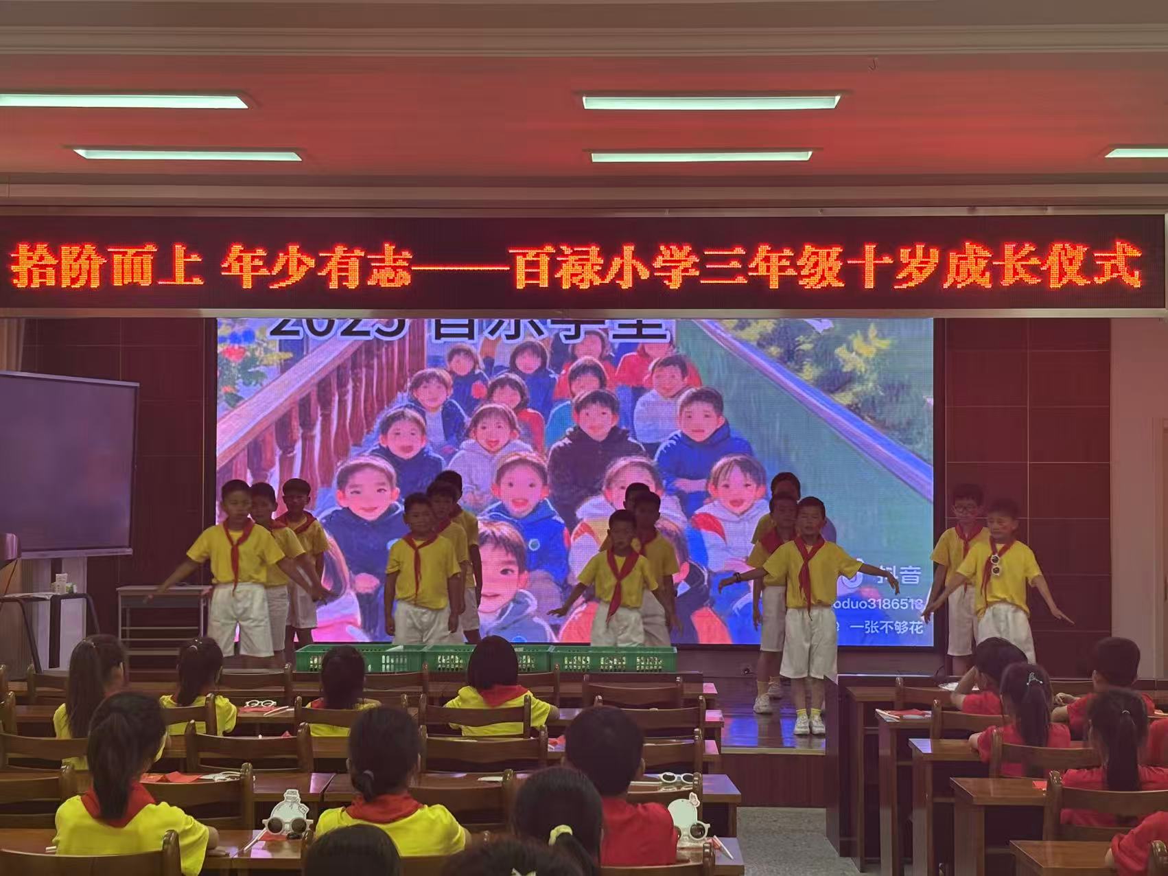 1748332961158499.jpg 微信图片_20250527160141.jpg