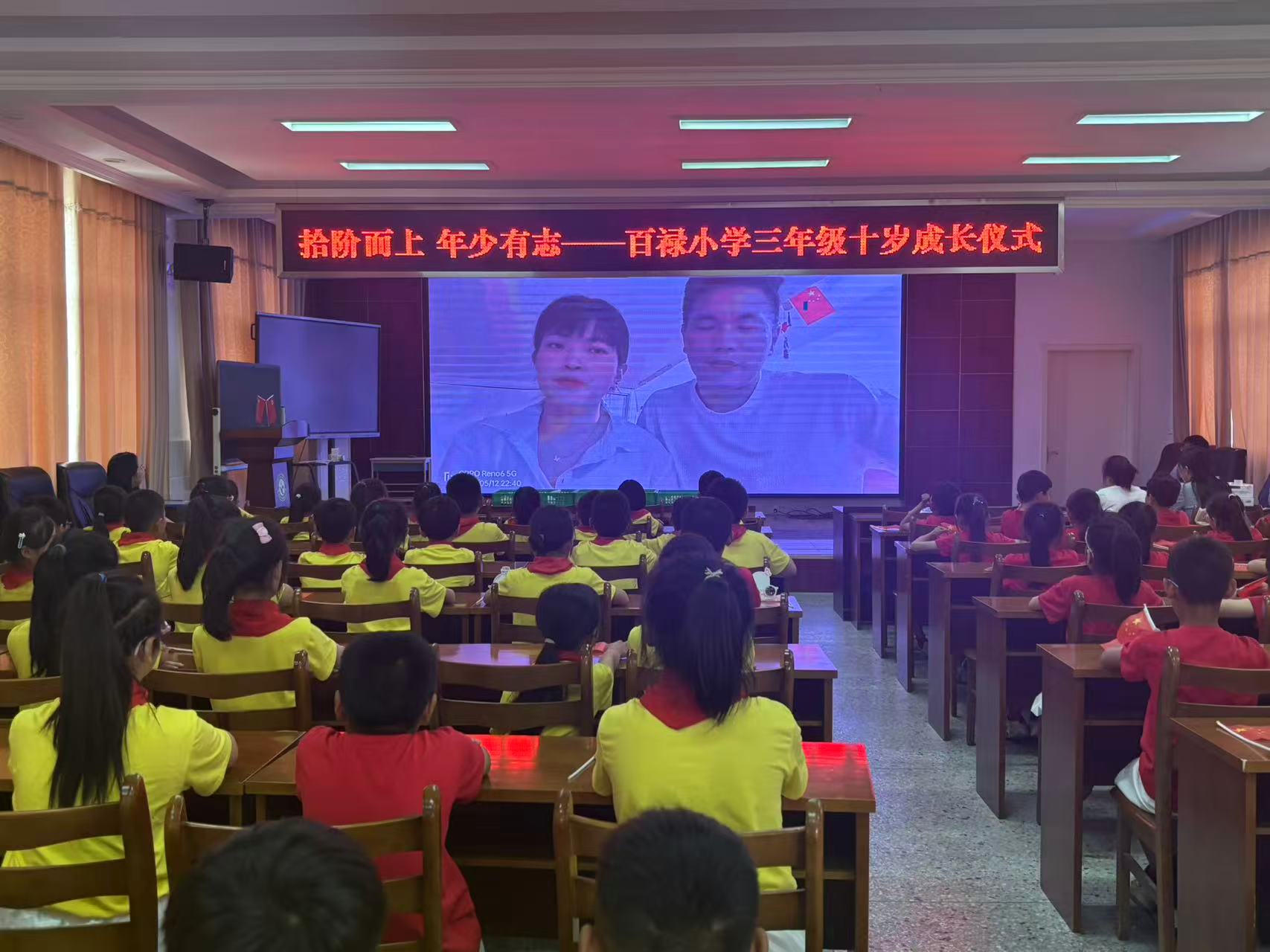 1748332991539321.jpg 微信图片_20250527160145.jpg