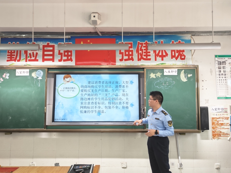 1748336594102567.jpg 六一 (2).jpg
