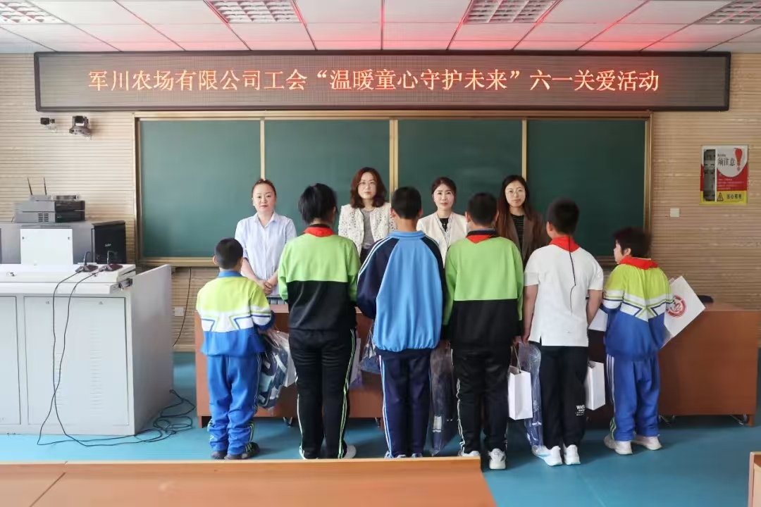微信图片_20250528081208.jpg
