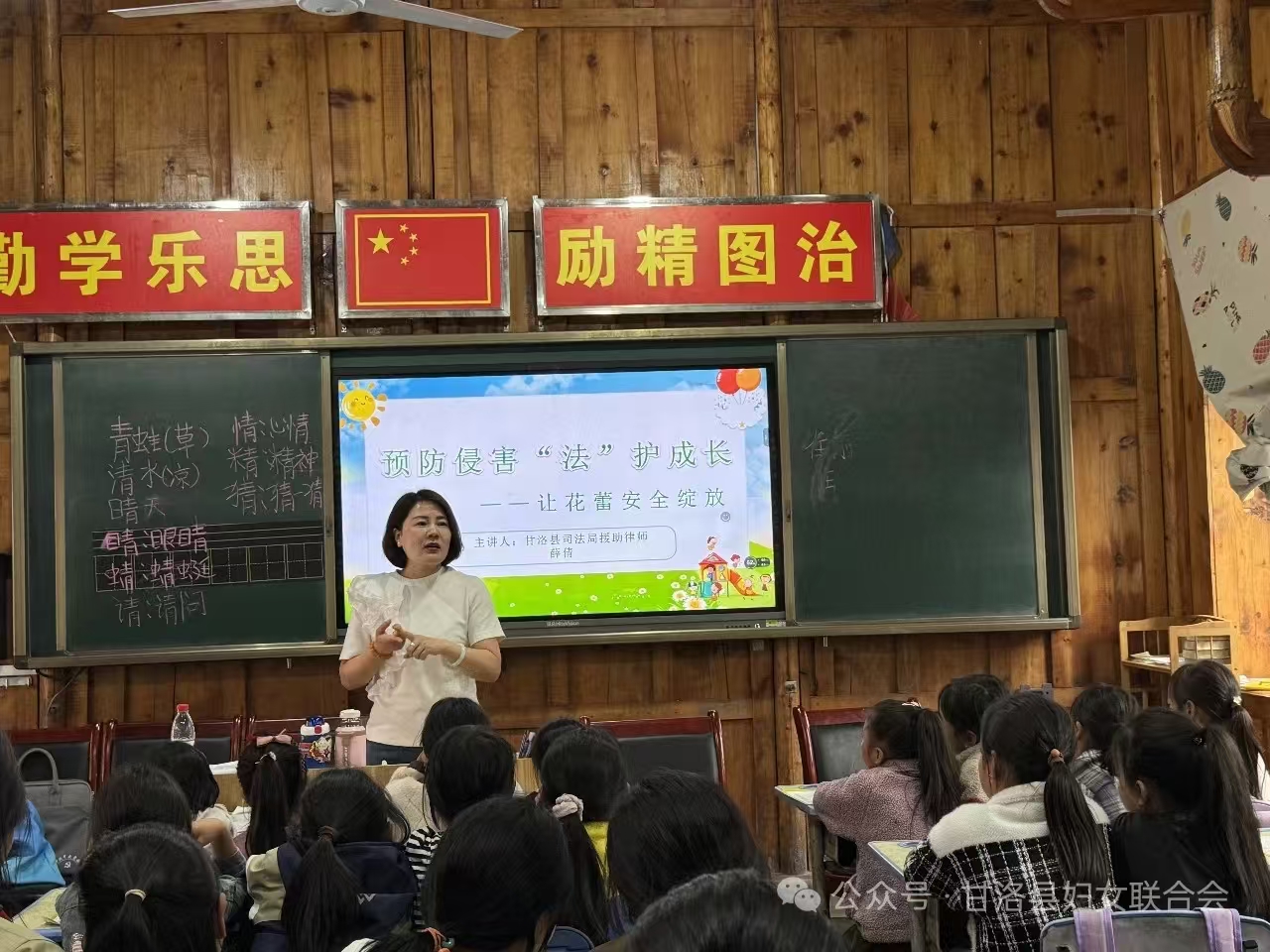 1748392611808662.jpg 微信图片_20250528083639.jpg
