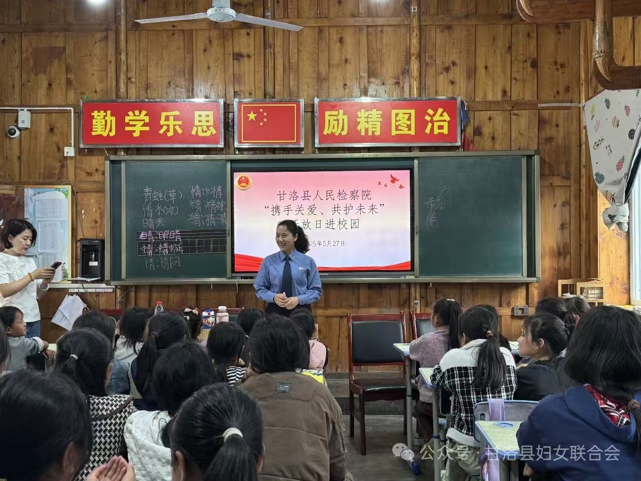 1748392620942391.jpg 微信图片_20250528083643.jpg