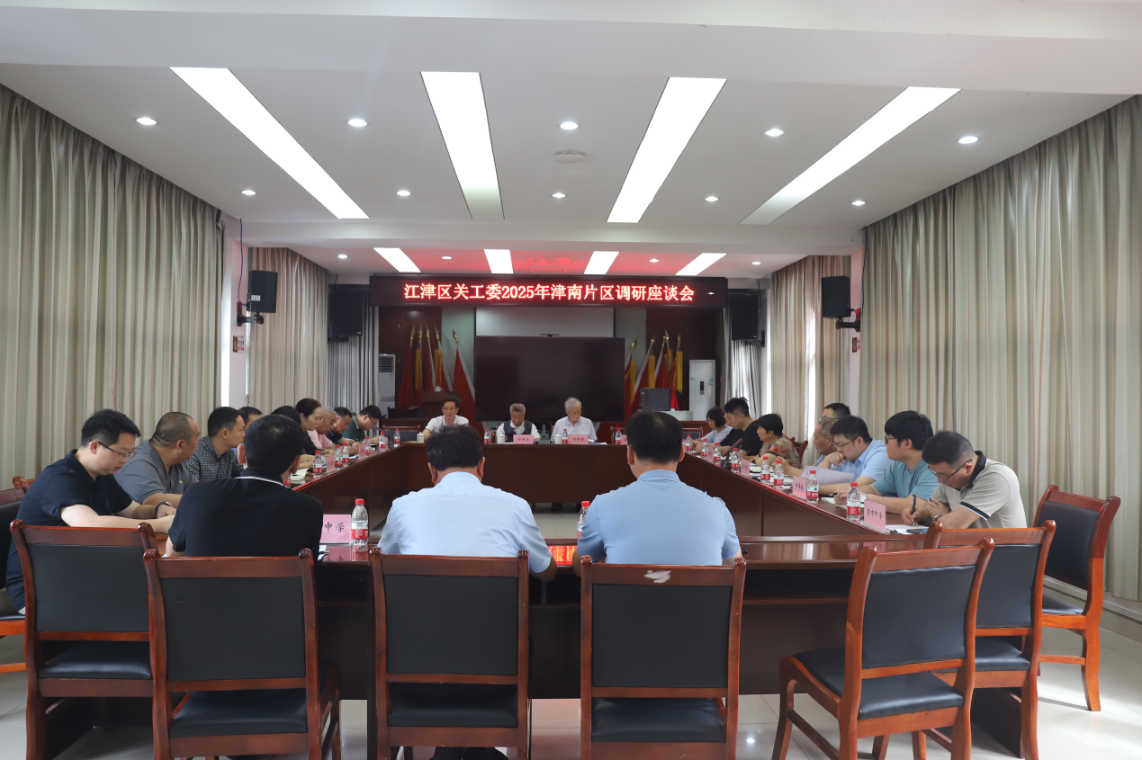 1748399044989253.png 截图_选择区域_20250528102254.png