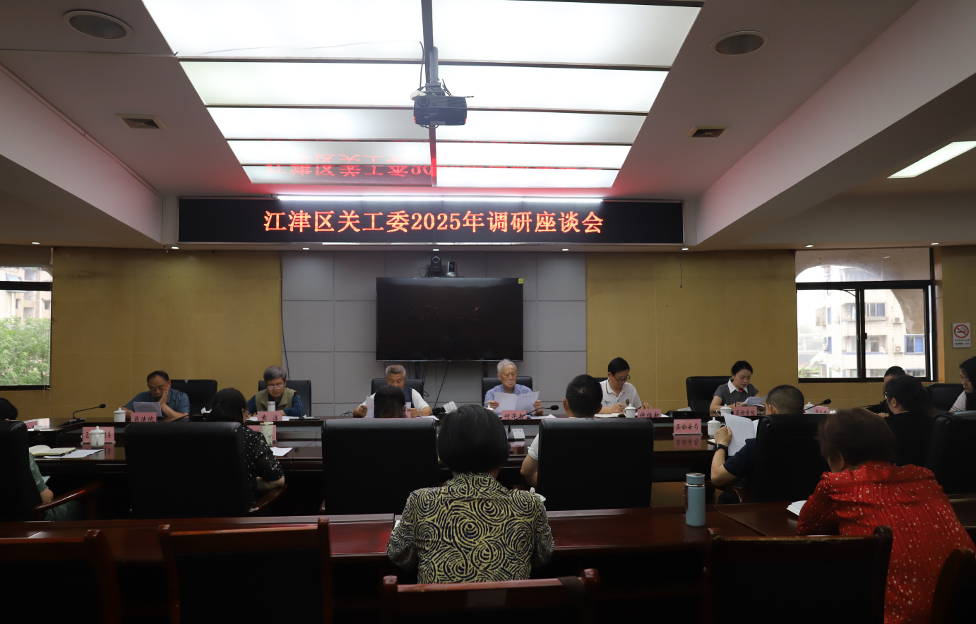 1748399066387881.png 截图_选择区域_20250528102340.png