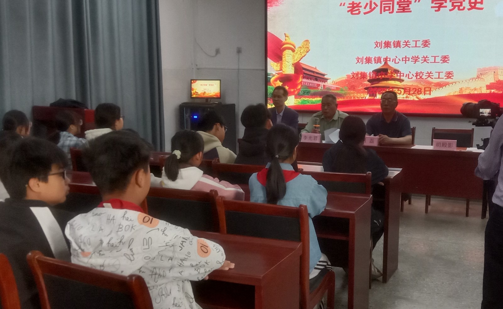 1748399668453774.jpg 微信图片_20250527120617_副本.jpg