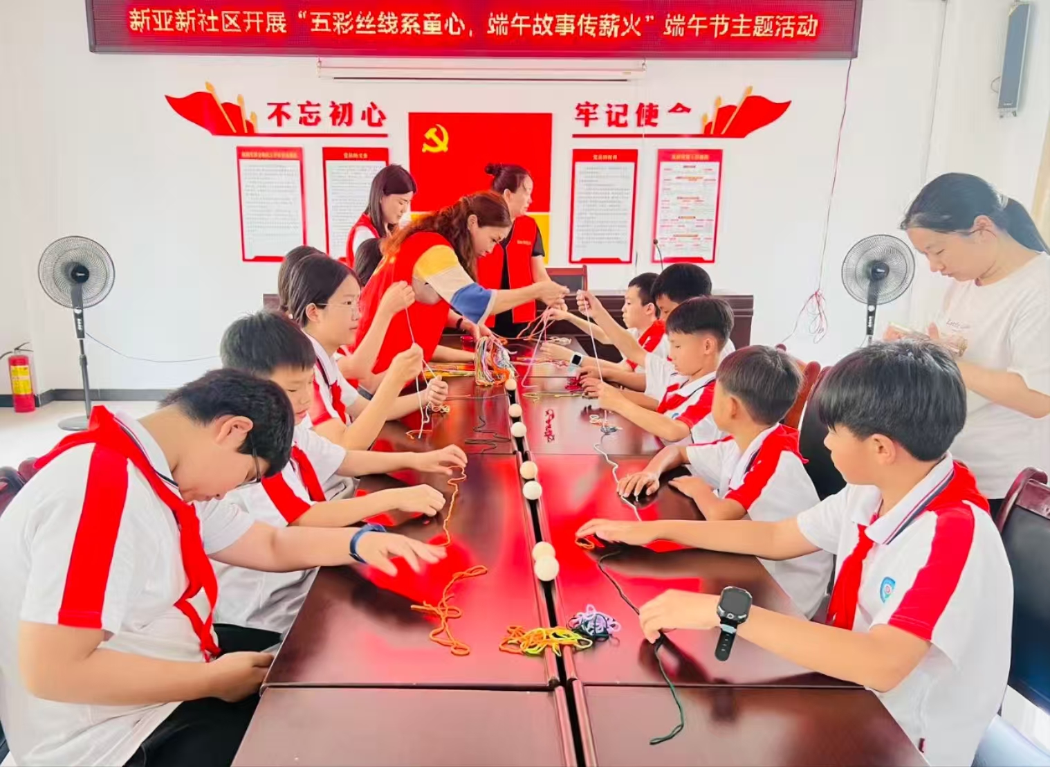 1748400353159564.jpg 微信图片_20250528104442.jpg