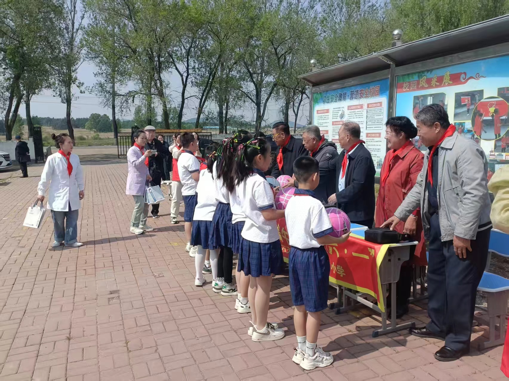 1748400915168646.jpg 福.jpg