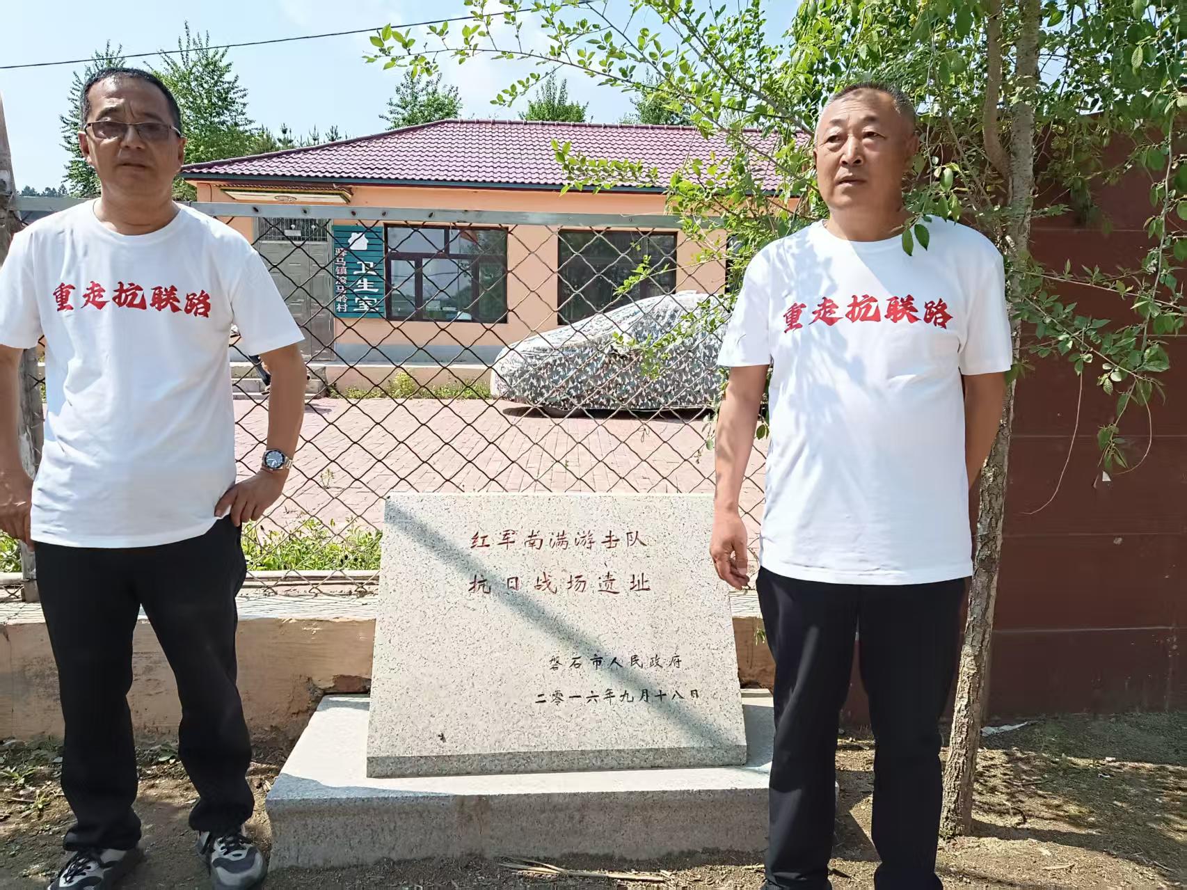 1748401533324896.jpg 红2.jpg
