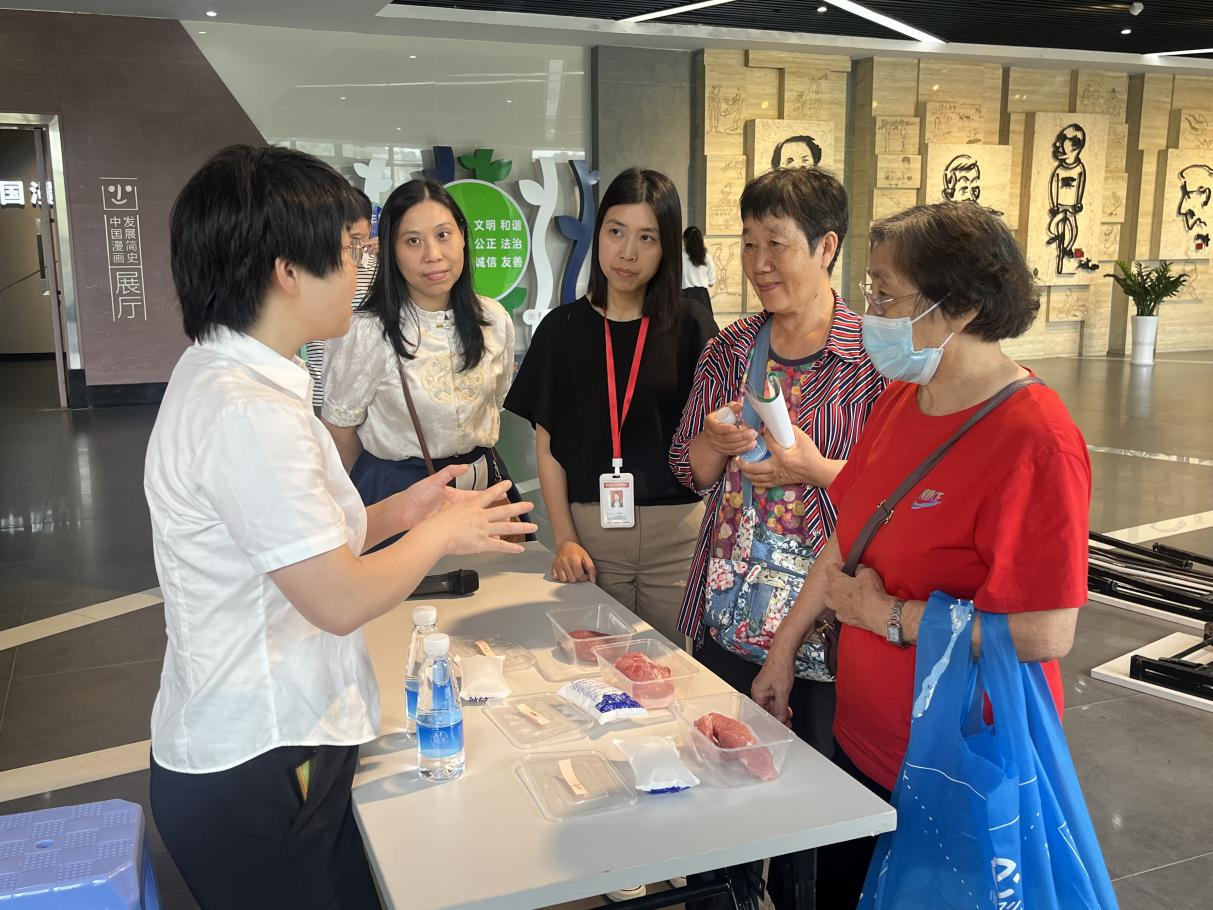 1748403816669987.png 图片3.png