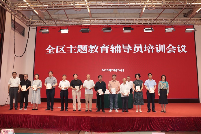 1748406161978902.jpg 微信图片_20250526164659.jpg