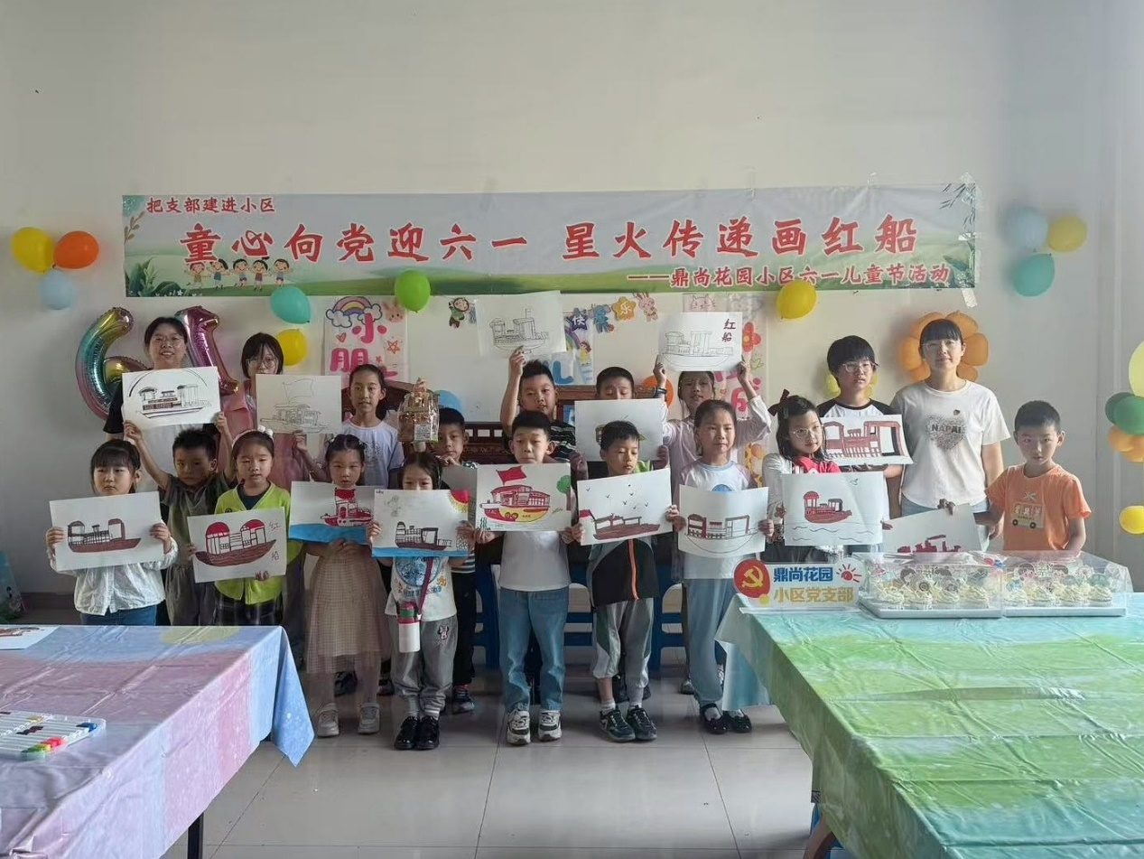 1748407546132259.png 图片3.png