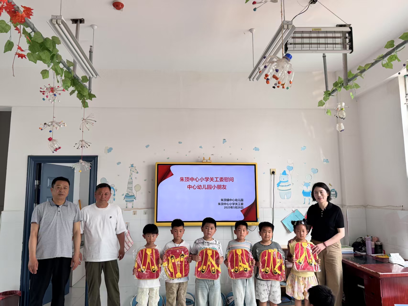 1748407857252873.jpg 微信图片_20250528124846.jpg