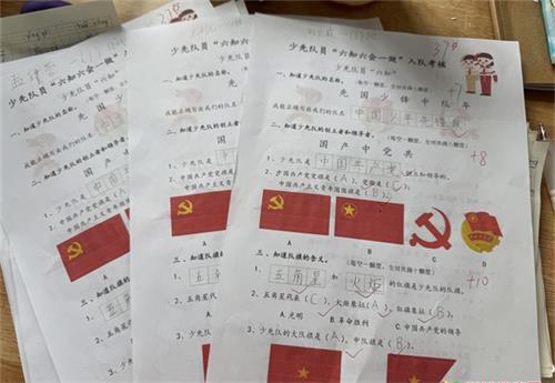 1748412669309341.jpg 2286b6e79e2dca6c6c30ce9fa047eeea_看图王.jpg