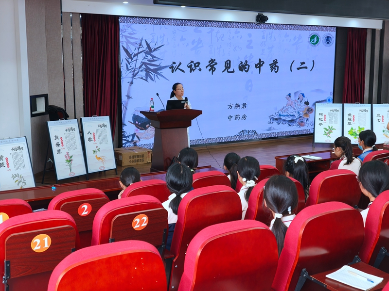 1748413151513257.jpg 遇见百草!石塘下社区携手镇海中医院、古塘中学共探中医药魅力5_副本.jpg