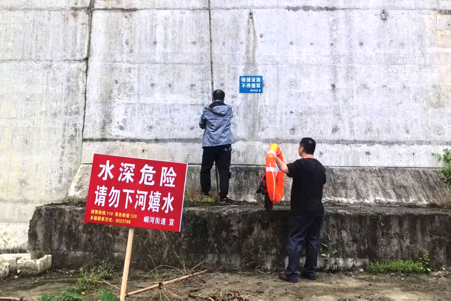 1748414657501452.jpg 微信图片_20250528124914.jpg
