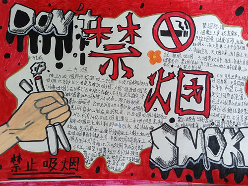 1748415430991964.jpg 微信图片_20250528145315_副本.jpg