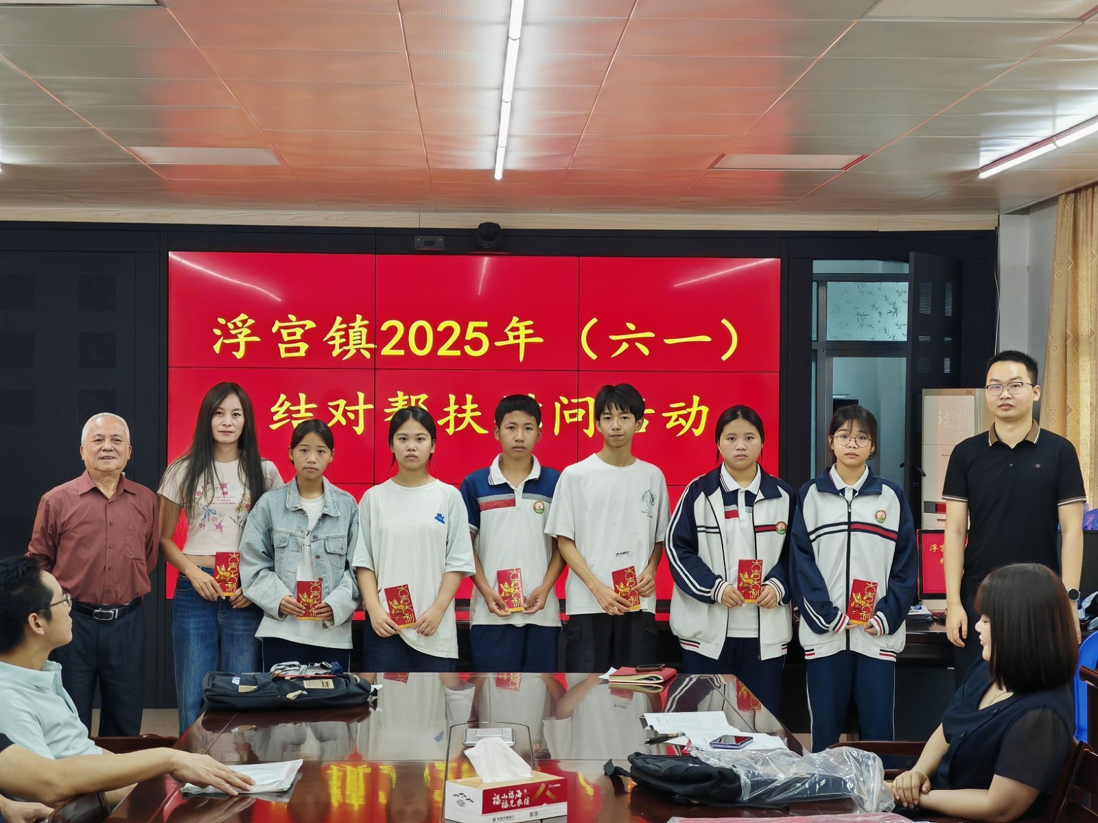 1748417175606876.jpg