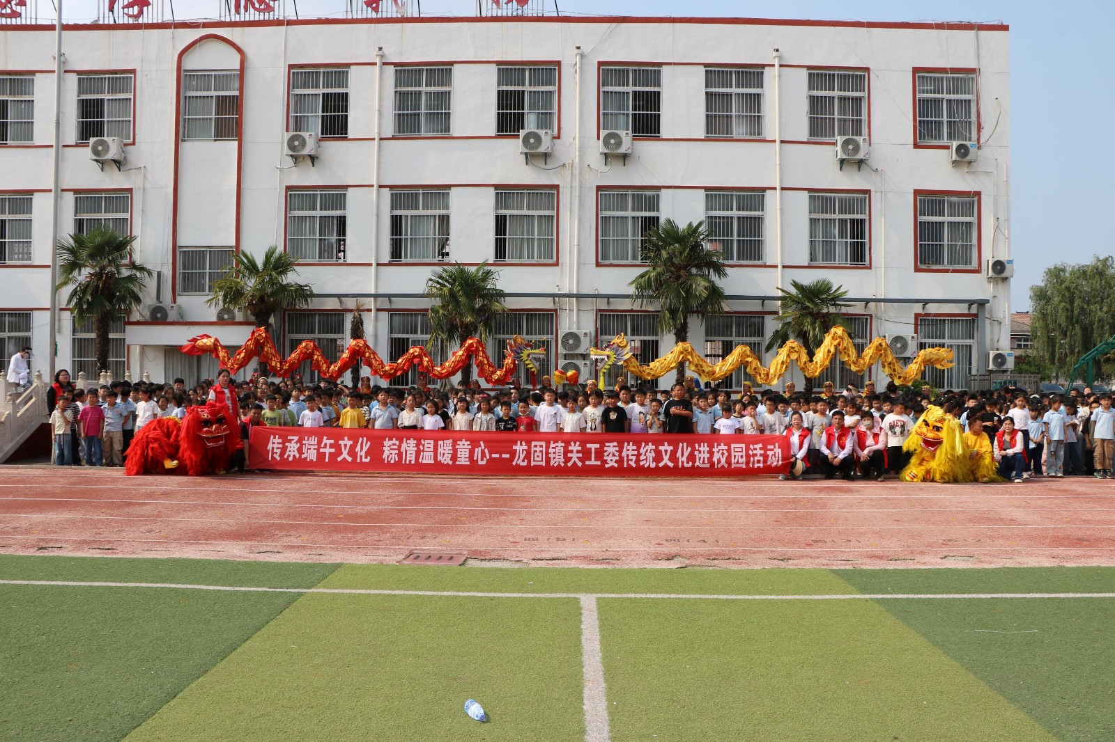 龙固端午图片1修(3).jpg