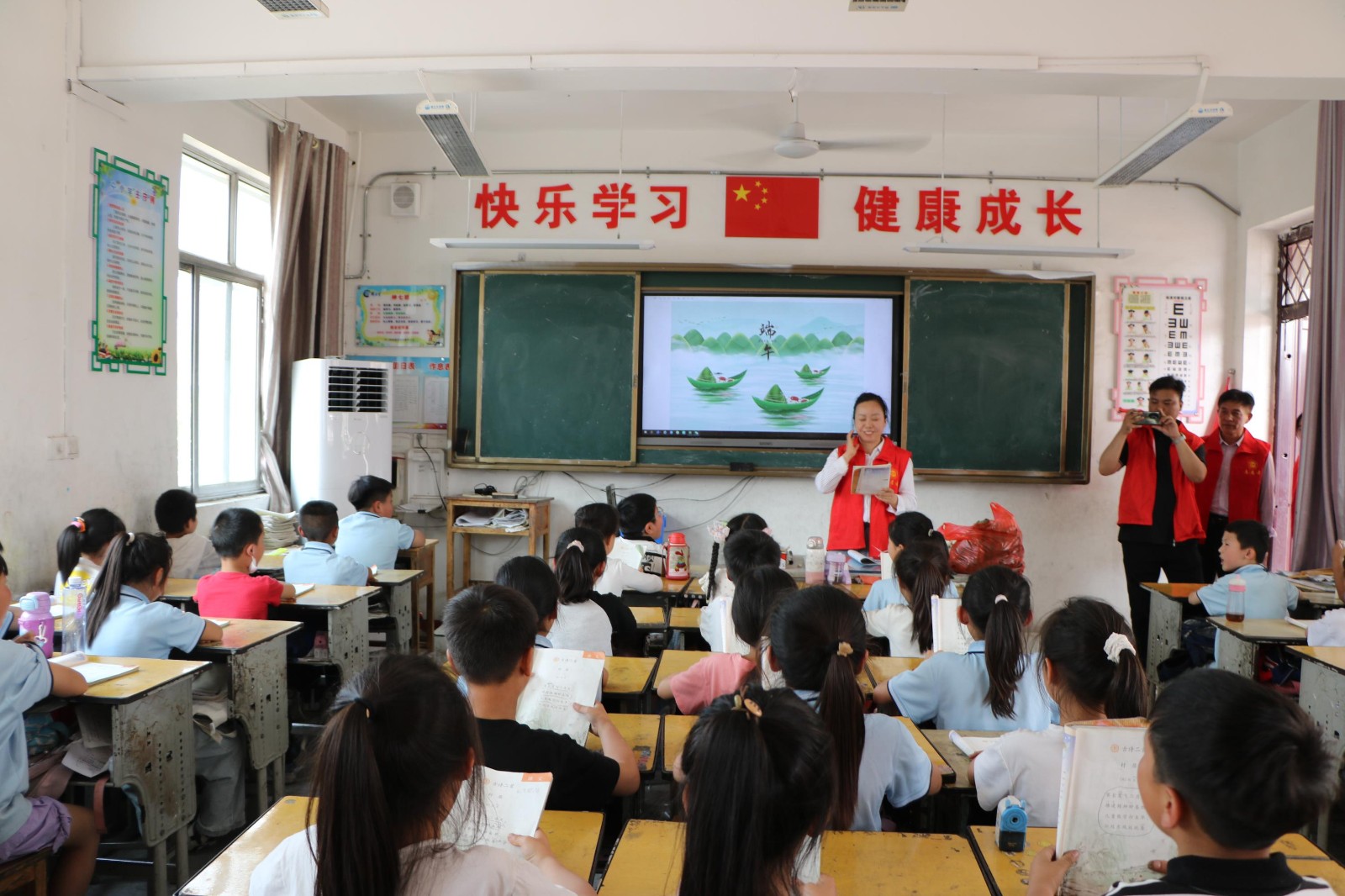 龙固4(1)(1).jpg