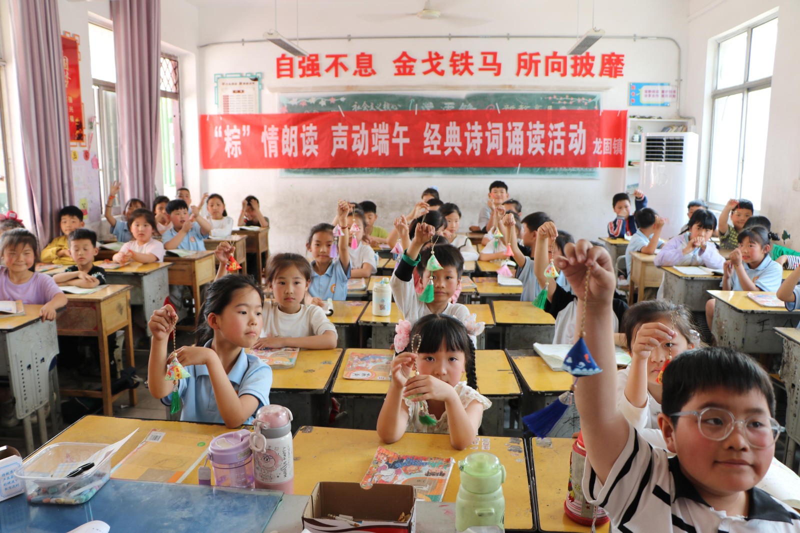 龙固9(1)(1).jpg