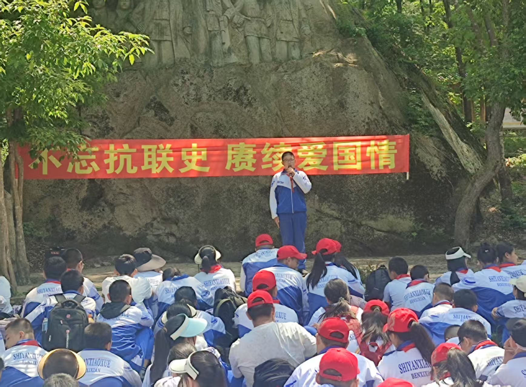 1748437059420080.jpg 微信图片_20250528205636.jpg