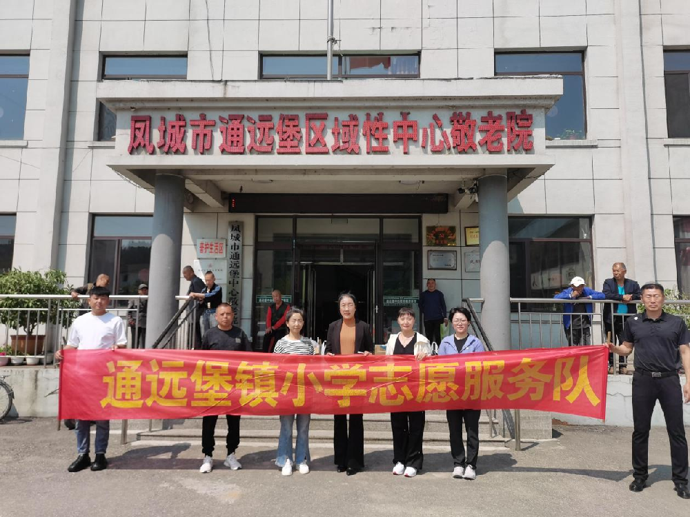 1748439009770458.png 微信图片_20250528212354.png