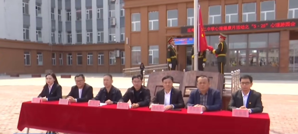 1748478775702993.png 图片1.png