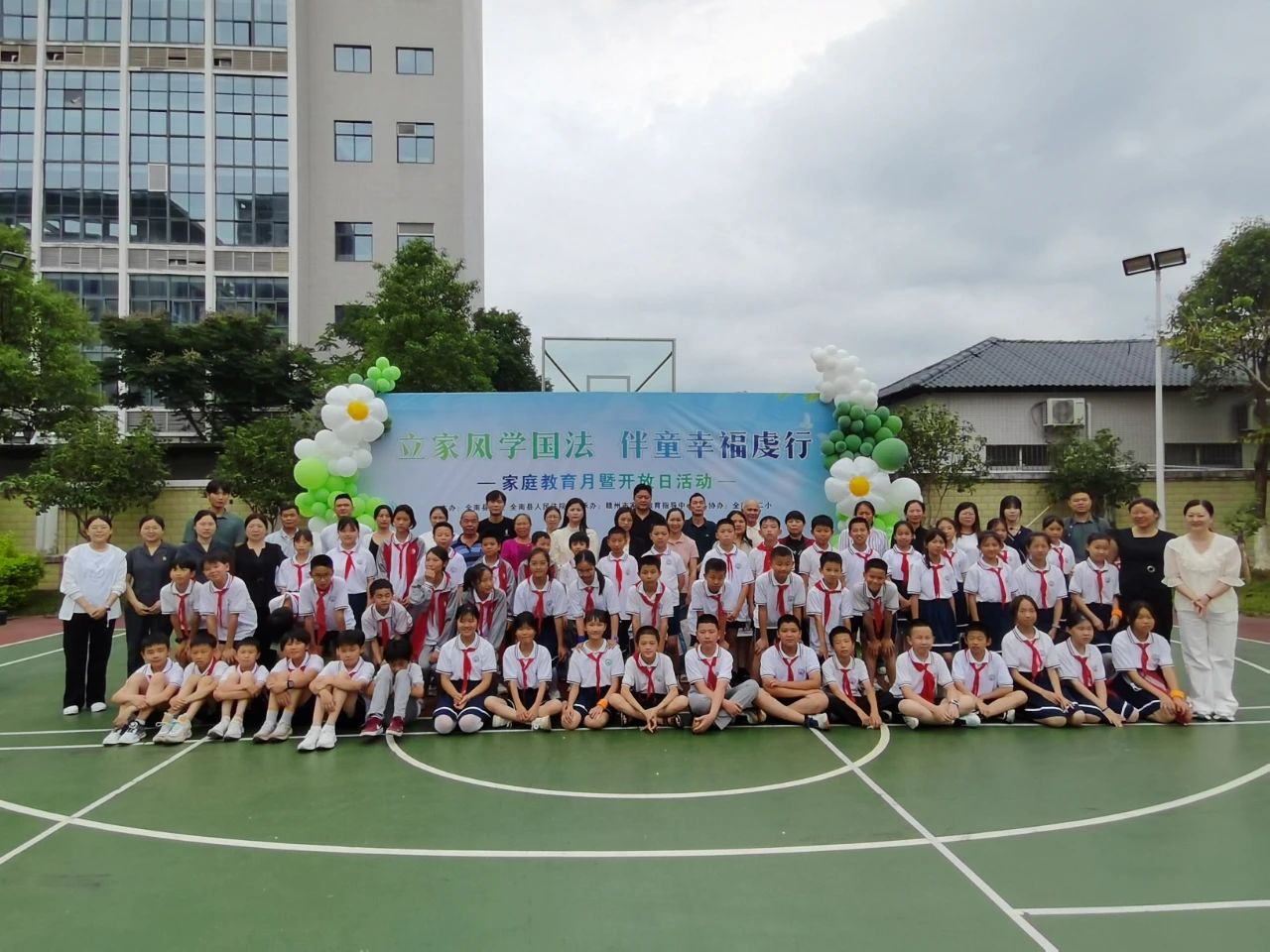 1748480296626382.jpg 微信图片_20250528192353.jpg