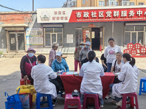 1748483111495886.jpg 微信图片_20250528160203_副本.jpg