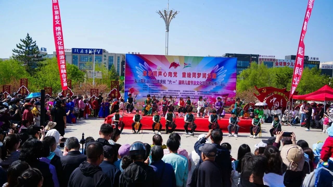 1748484127796212.jpg 微信图片_20250529095726.jpg