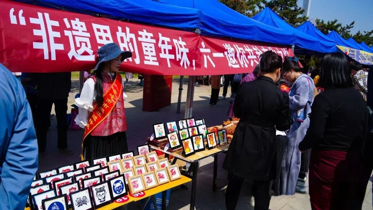 1748484147539057.jpg 微信图片_20250529095931.jpg