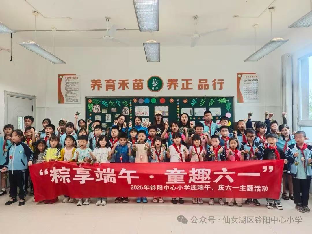 1748484218698793.jpg 微信图片_20250529100327.jpg