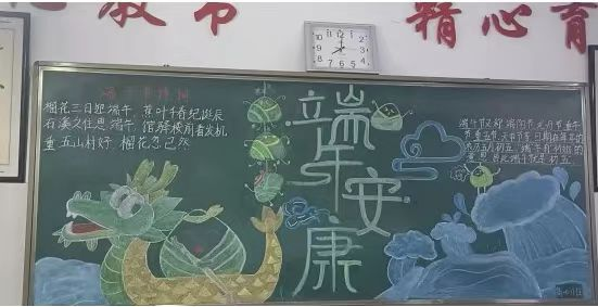 1748484840171968.png 图片4.png