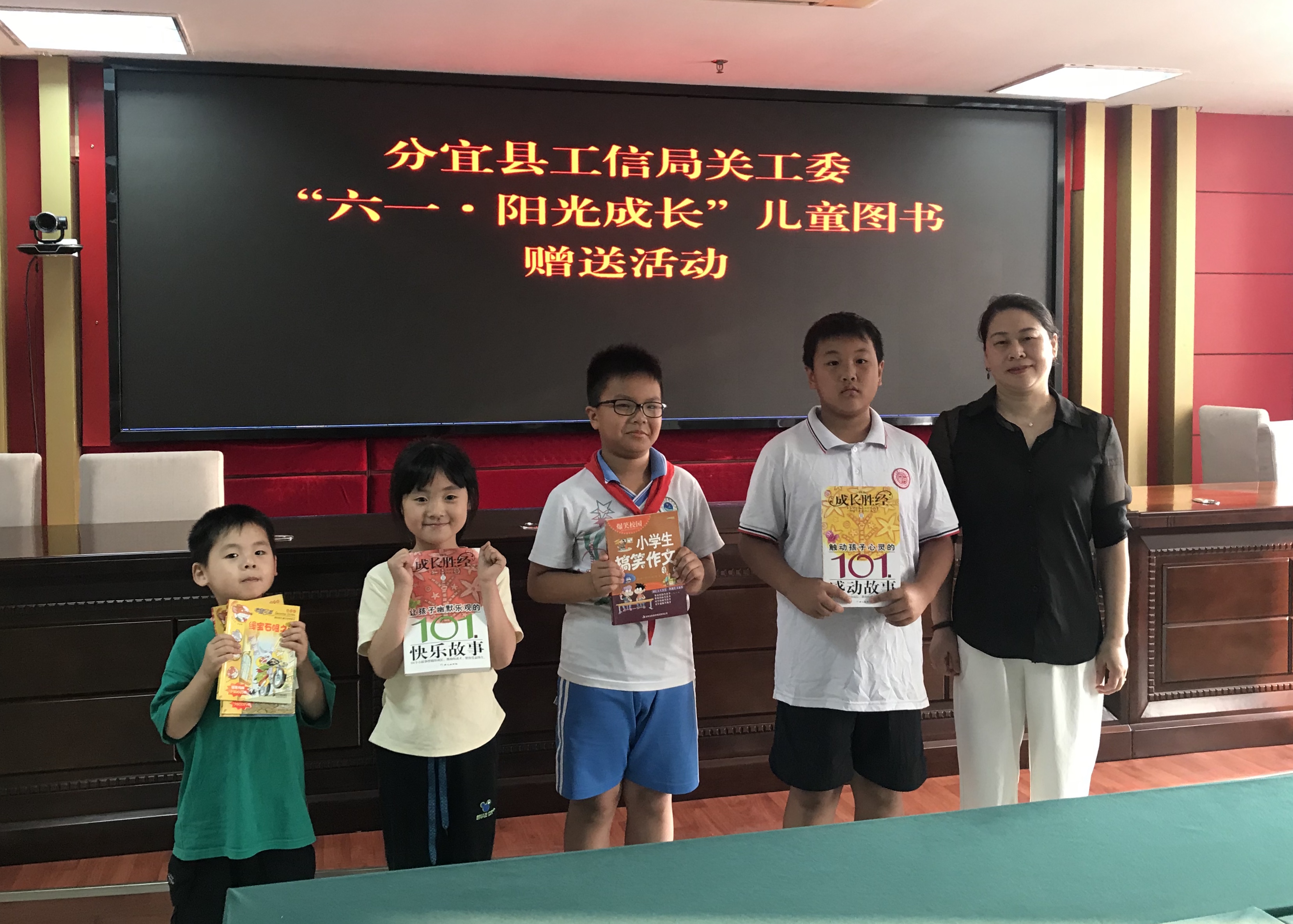 3基层动态照片.jpg